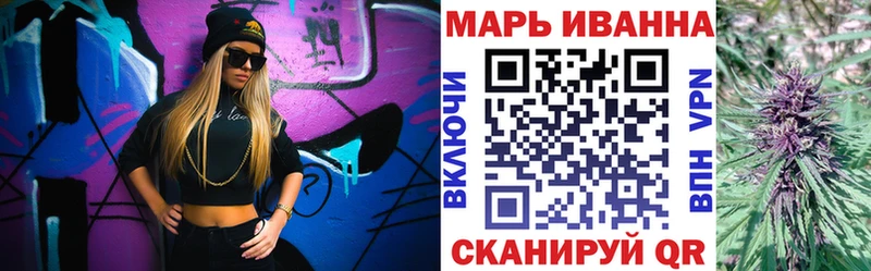 Купить наркотик Белореченск Cocaine Метадон Марихуана mega онион Гашиш