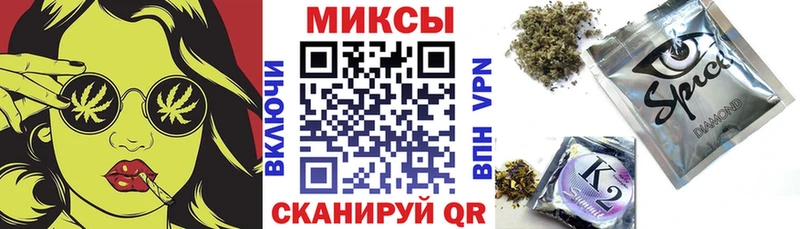 БУТИРАТ BDO закладки Белореченск