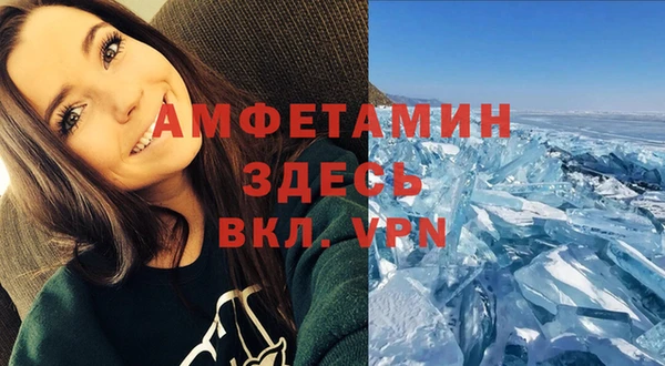 наркотики Алзамай
