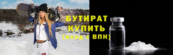наркотики Алзамай