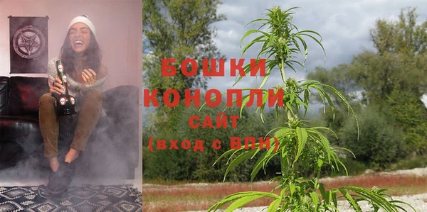 марихуана Алексин