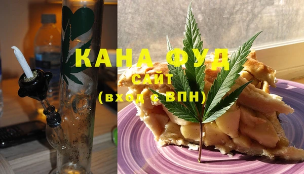 наркотики Алзамай