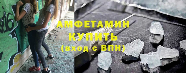 наркотики Алзамай