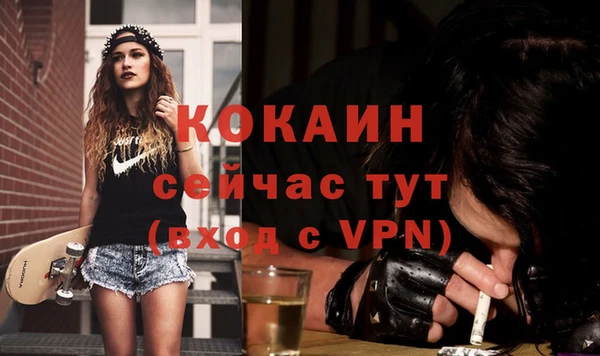 мяу мяу мука Алексеевка