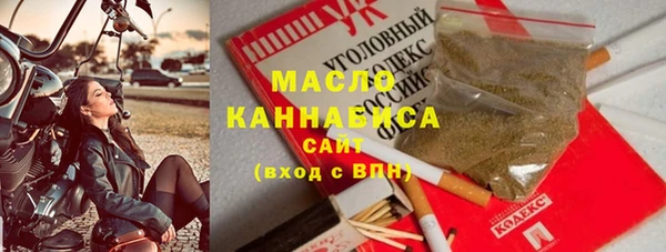 наркотики Алзамай