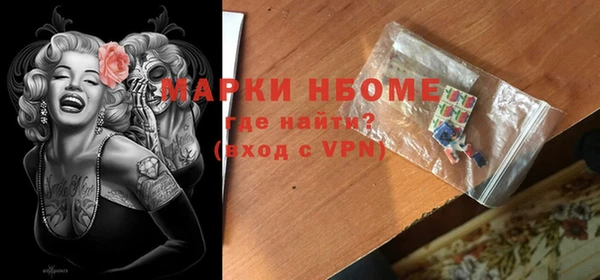 марихуана Алексин