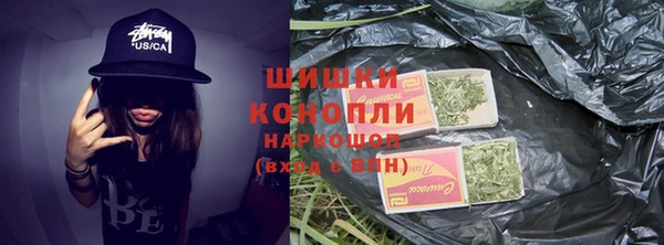 марихуана Алексин