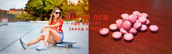 марихуана Алексин