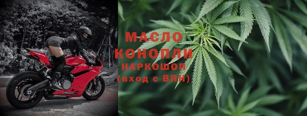 мяу мяу мука Алексеевка