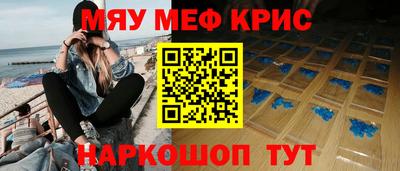 МДПВ Берёзовский