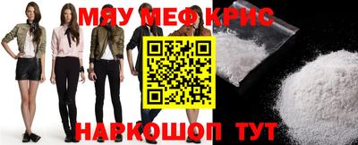МДПВ Берёзовский