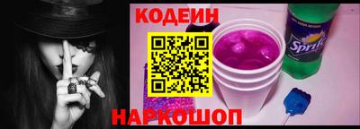 первитин Ярославль