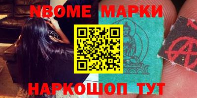МДПВ Берёзовский