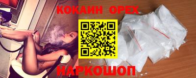 МДПВ Берёзовский
