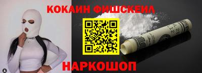 МДПВ Берёзовский