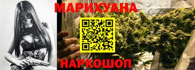 амф Беслан