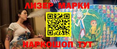 МДПВ Берёзовский
