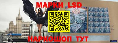 прущая мука Бийск