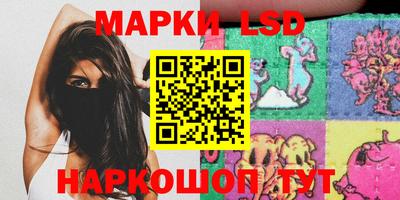 МДПВ Берёзовский