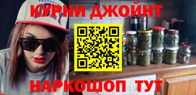 МДПВ Берёзовский