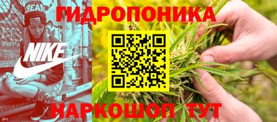 прущая мука Бийск