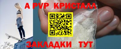 МДПВ Берёзовский