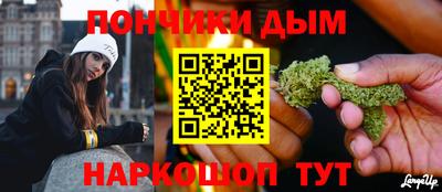 МДПВ Берёзовский