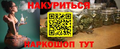 МДПВ Берёзовский
