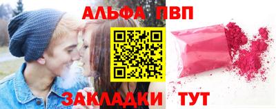 МДПВ Берёзовский