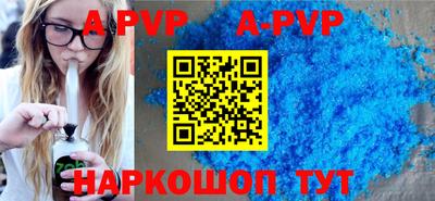 МДПВ Берёзовский