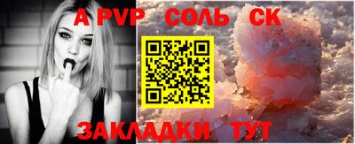 МДПВ Берёзовский