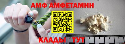 МДПВ Берёзовский