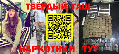 МДПВ Берёзовский