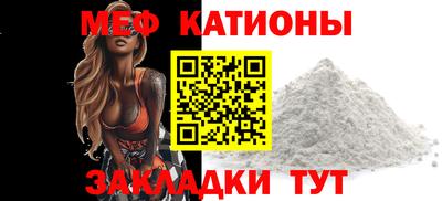 МДПВ Берёзовский