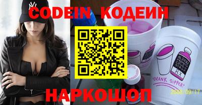 прущая мука Бийск