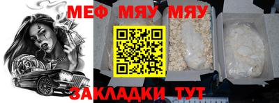 МДПВ Берёзовский